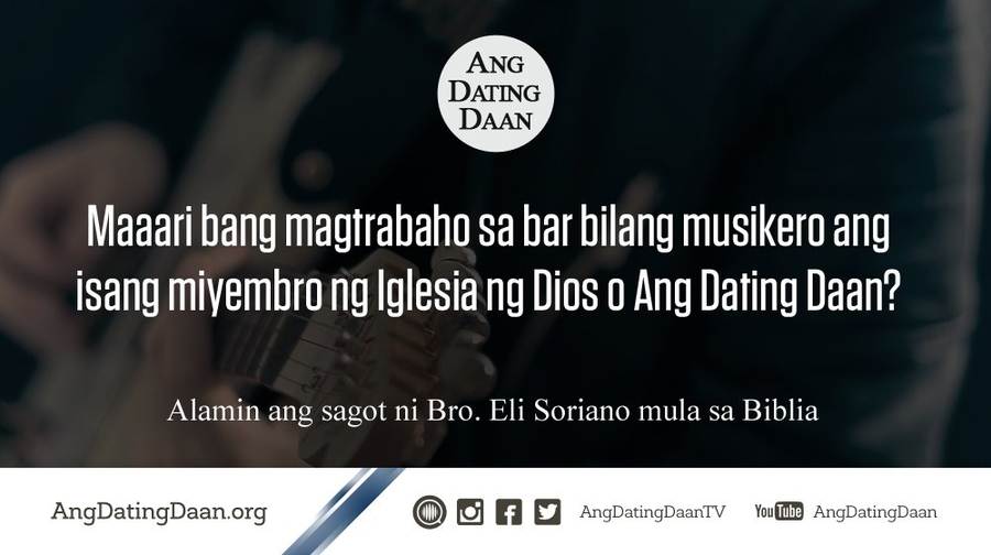 ang dating daan live streaming